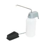 Pompalı Batigon Verici