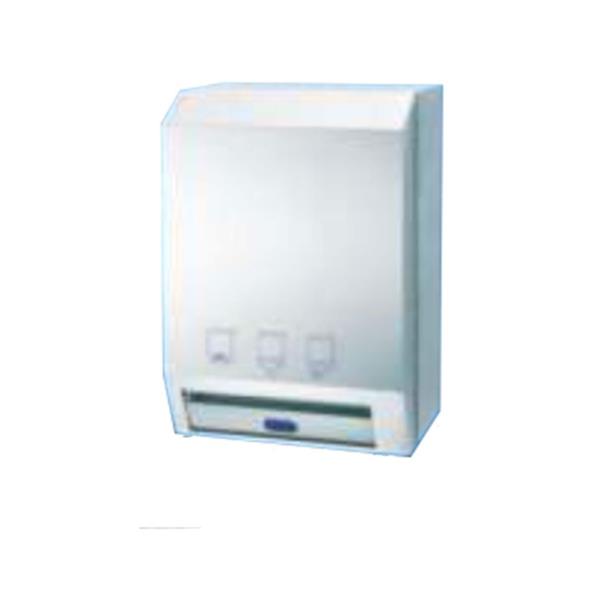 Fotoselli Kağıt Verici