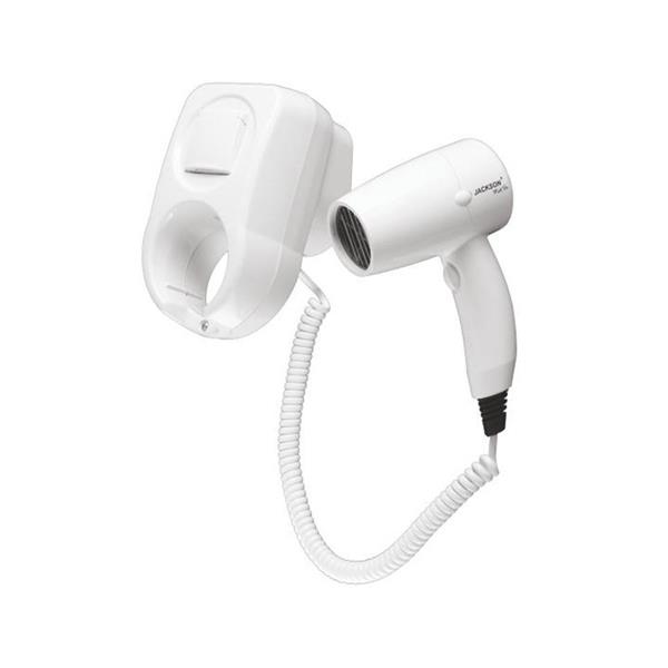 Saç Kurutma Makinesi