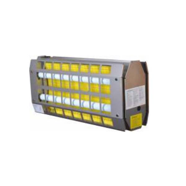 Asmalı Sinek Öldürücü