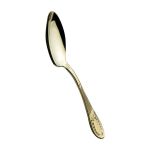 6100 Altın Çay Kaşığı