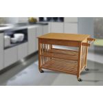 Bambum Mutfak Arabası