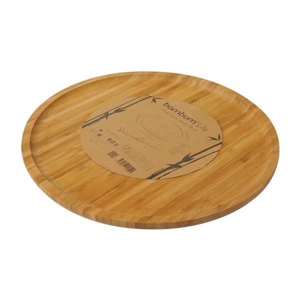 Lily Dönen Servis Tabağı - Küçük