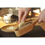 Trende Hazneli Rende