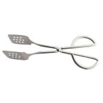 Servis Makası ( Maşa )